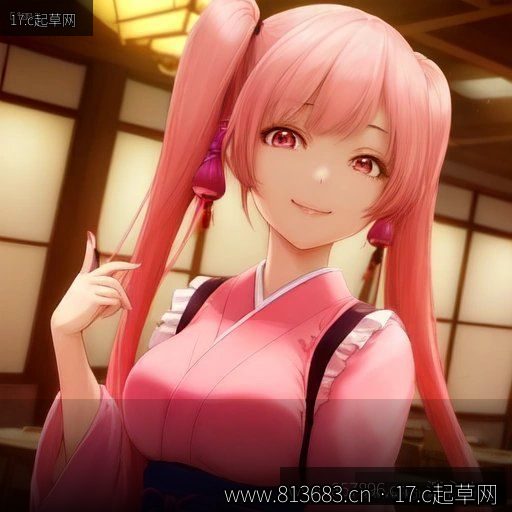 锦集 · TOP10 - 每日大赛锦集回顾