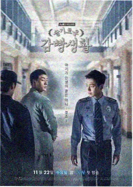 免费看大片真人电视剧在线 热门剧集